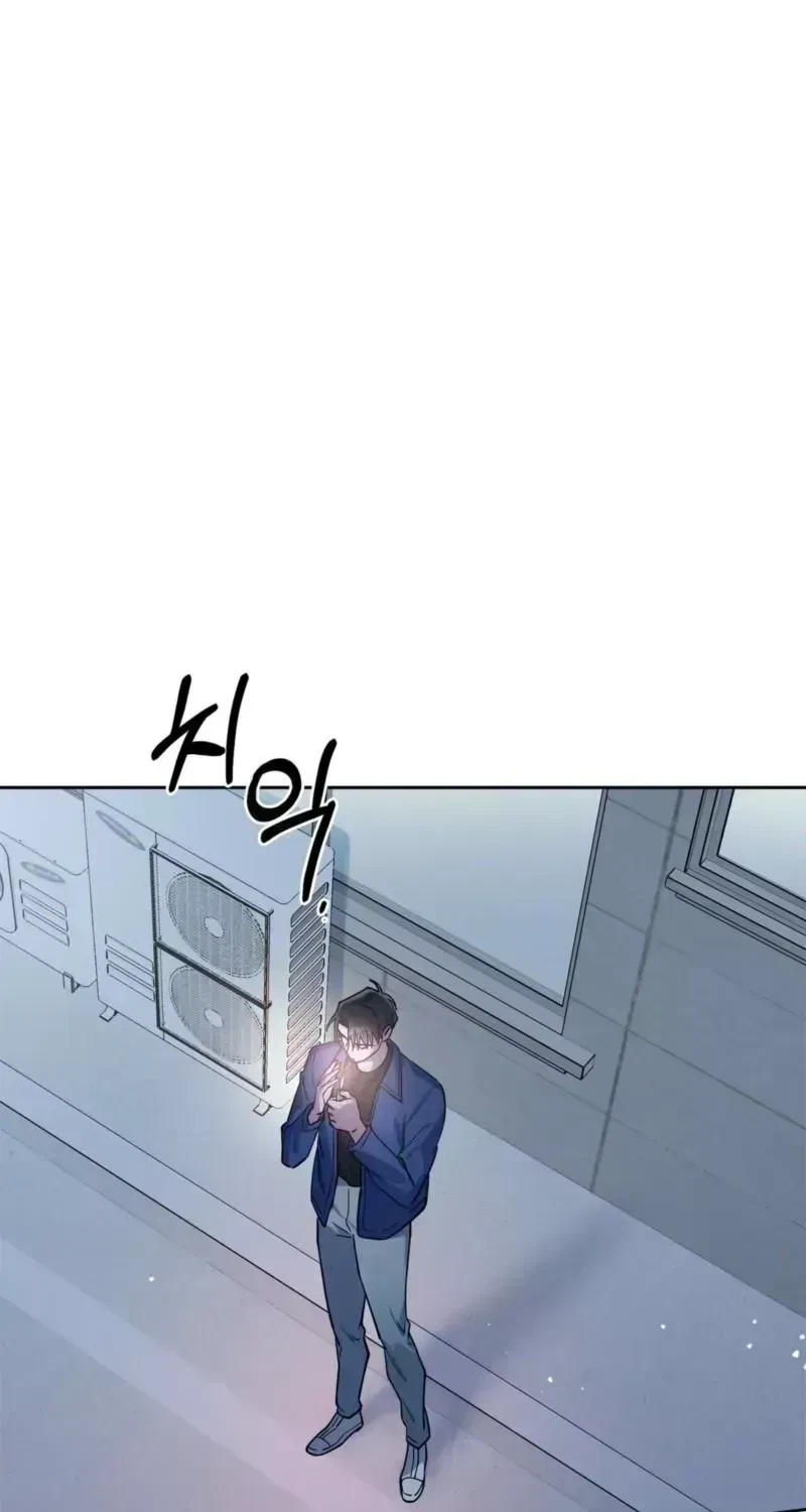 Chapter 1.7, page 40