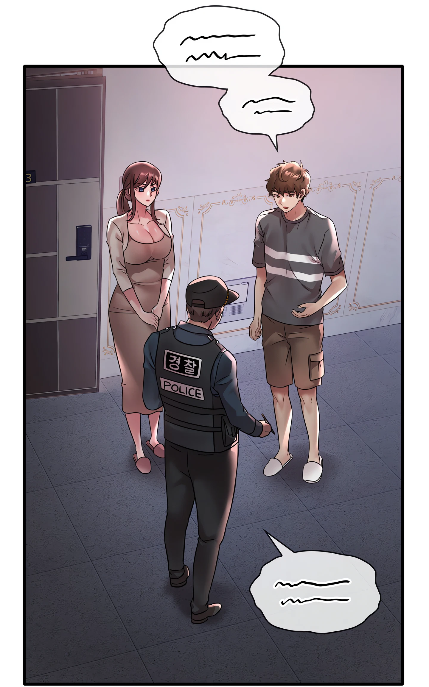 Chapter 55, page 32