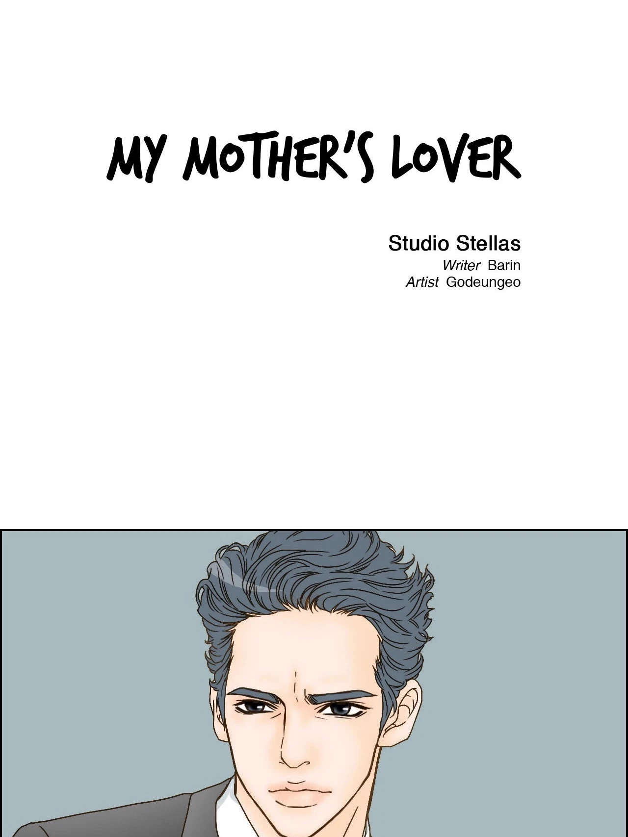 My Mother's Lover 2 Chapter 26, page 2