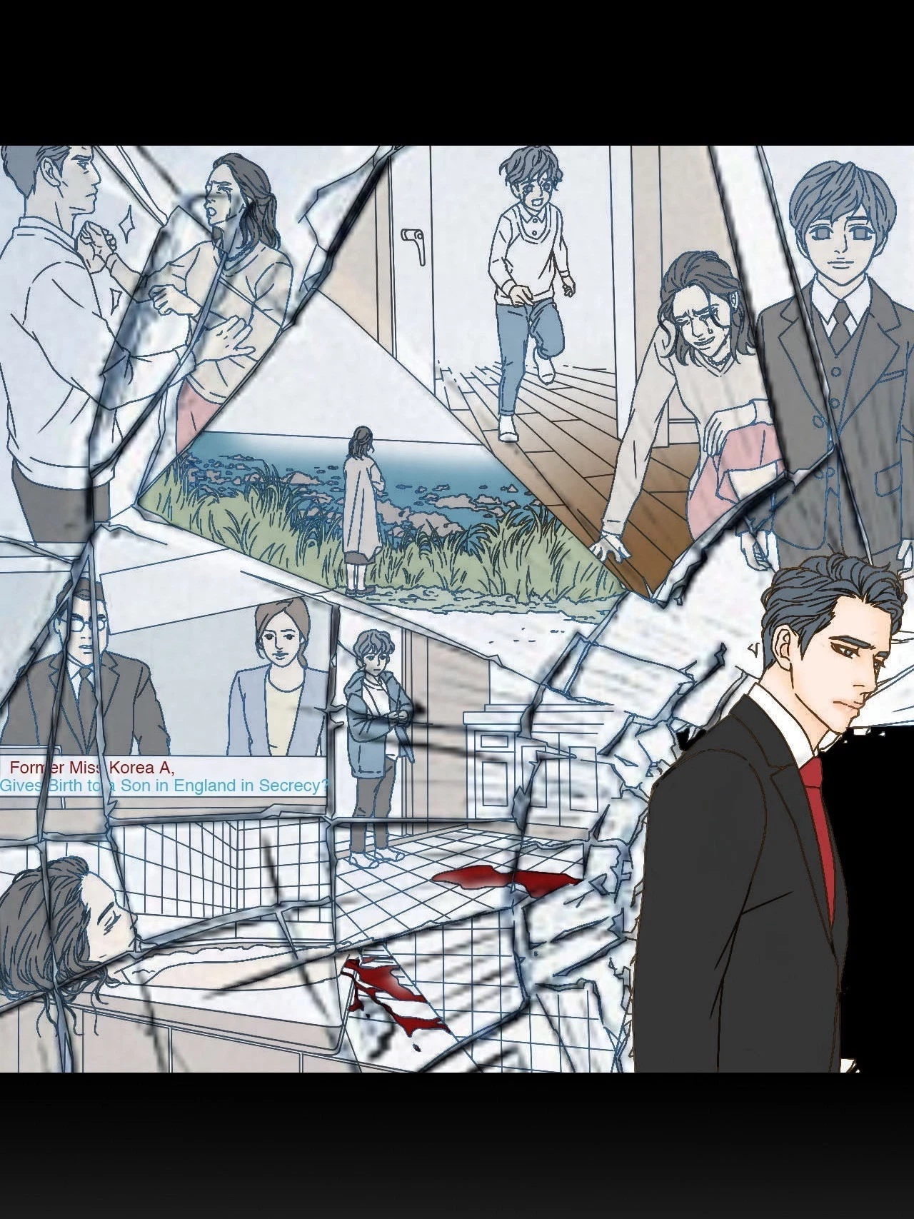 My Mother's Lover 2 Chapter 26, page 23