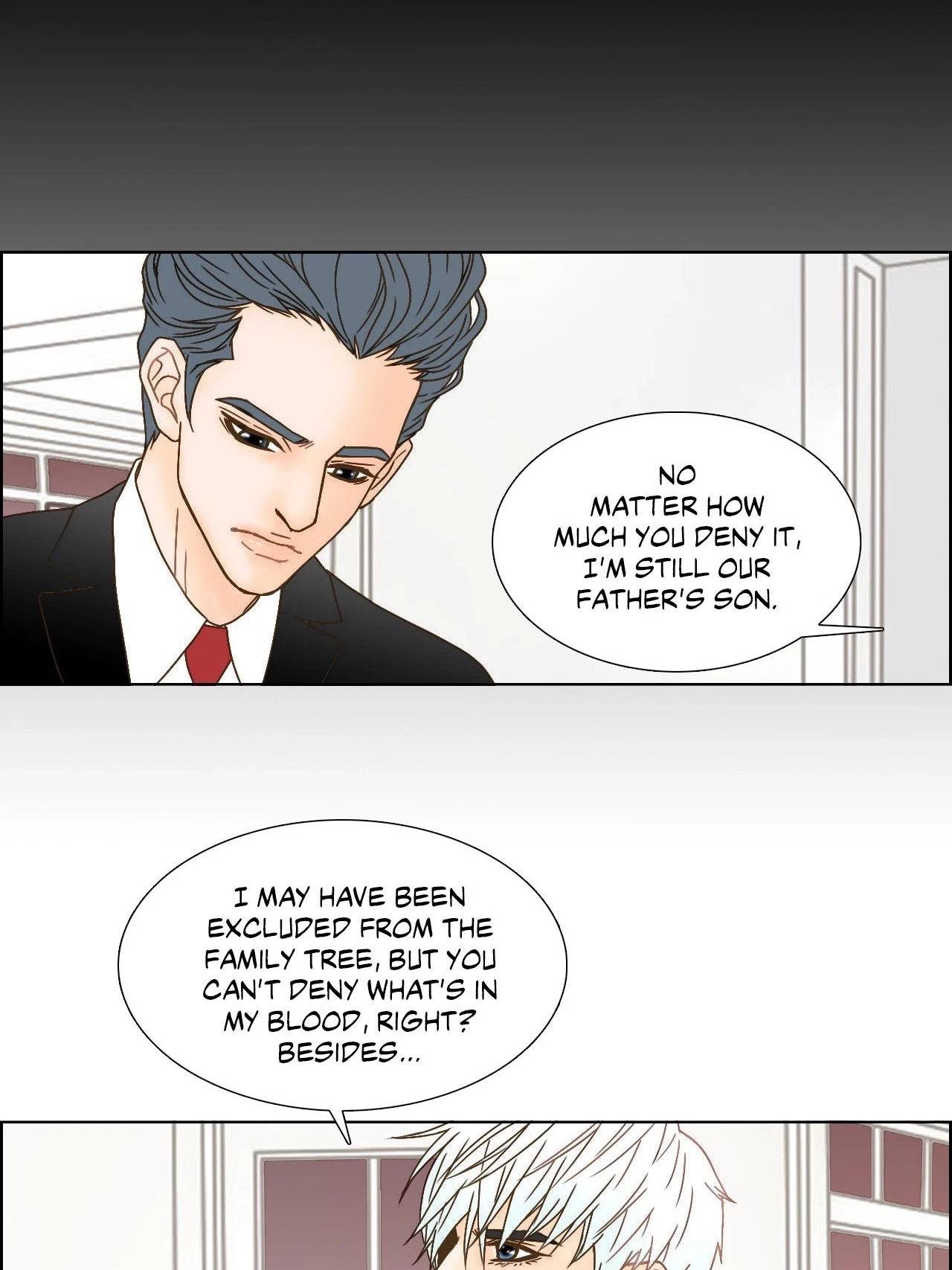 My Mother's Lover 2 Chapter 26, page 24