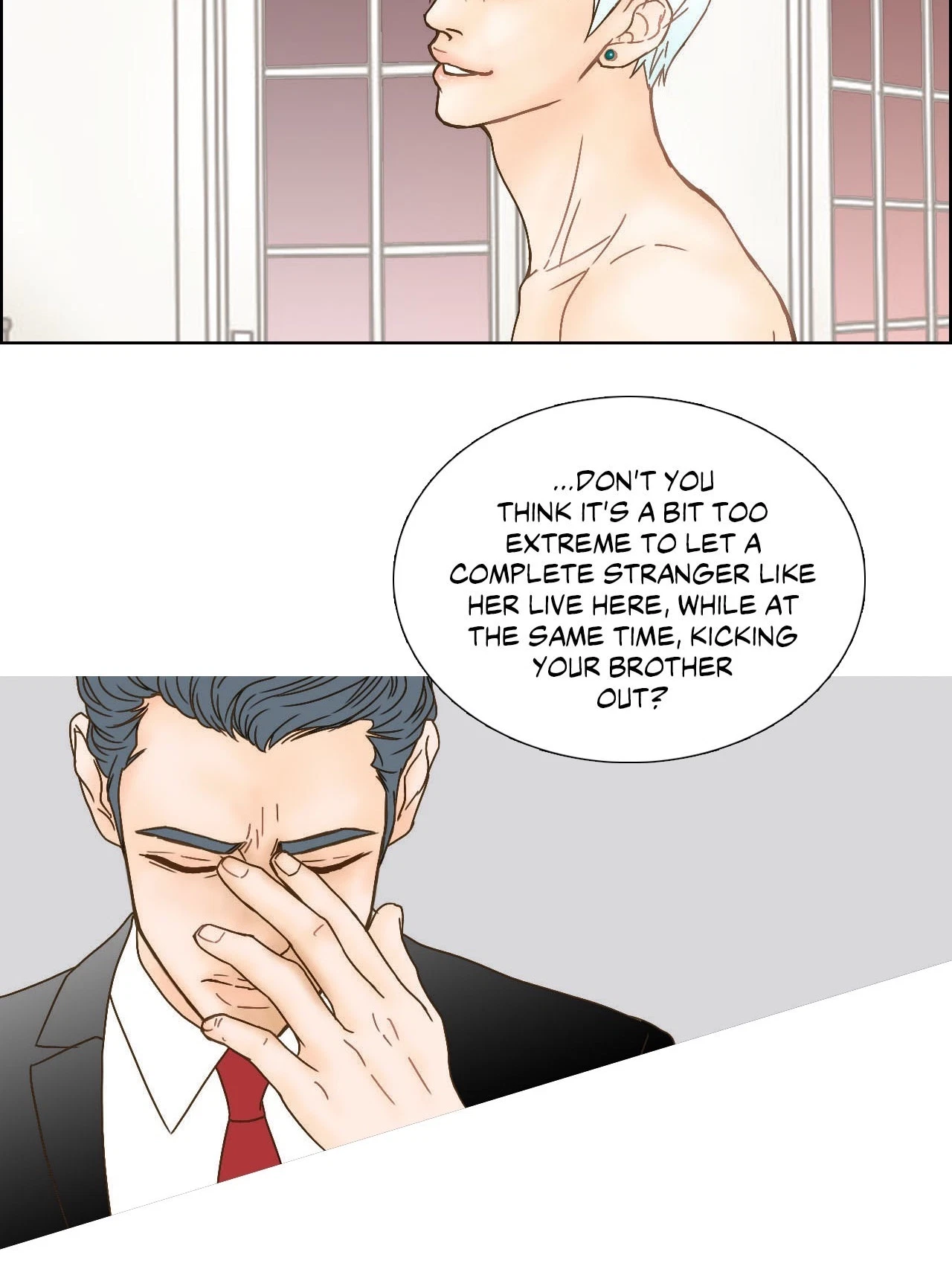 My Mother's Lover 2 Chapter 26, page 25