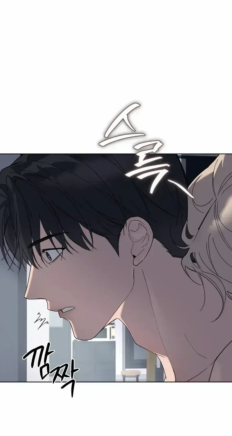 Chapter 1.4, page 64