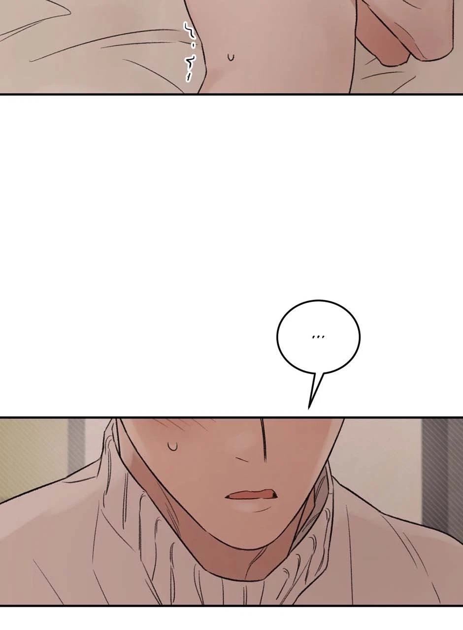 Chapter 11, page 9