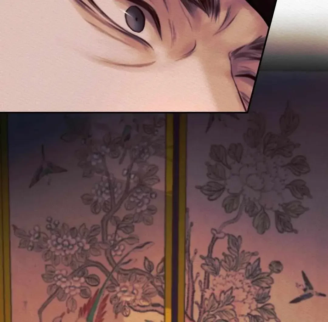 Chapter 37, page 82