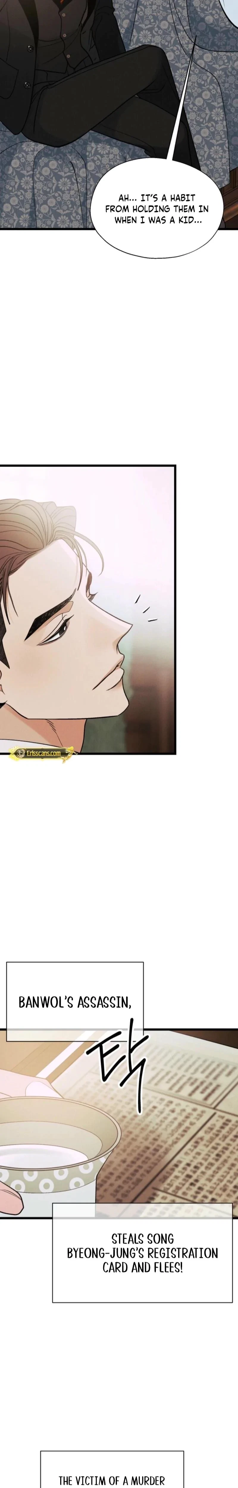 Chapter 24, page 7