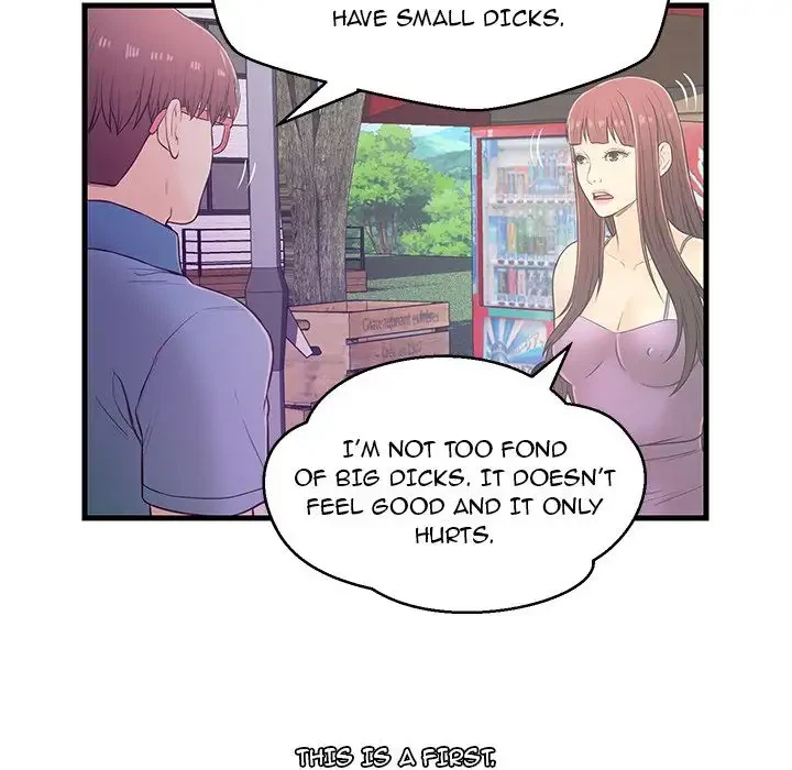Chapter 6, page 17