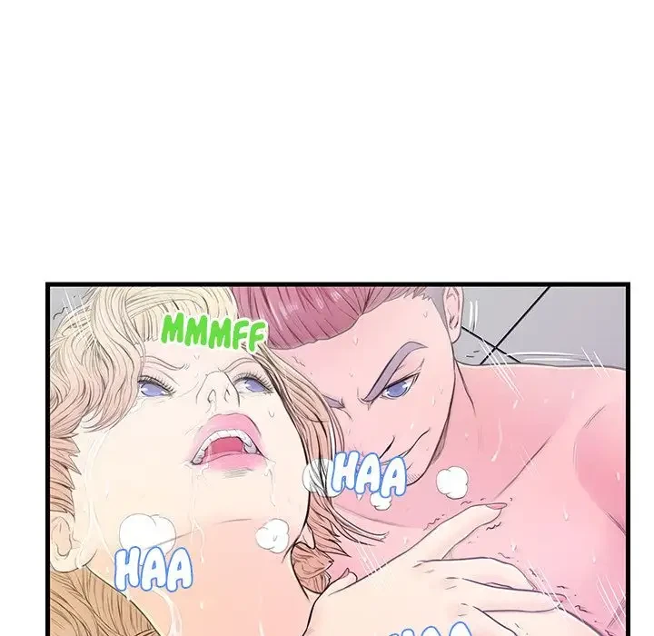 Chapter 6, page 5