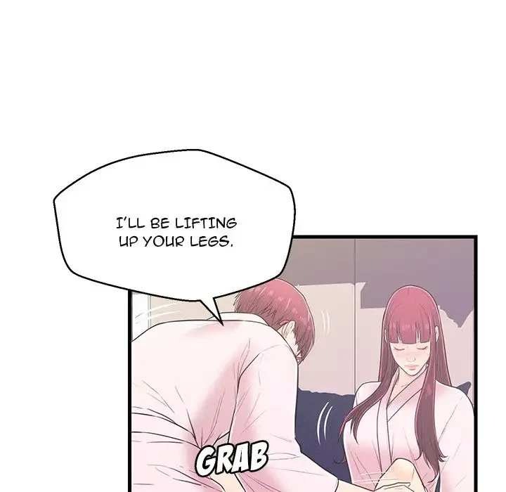 Chapter 6, page 82