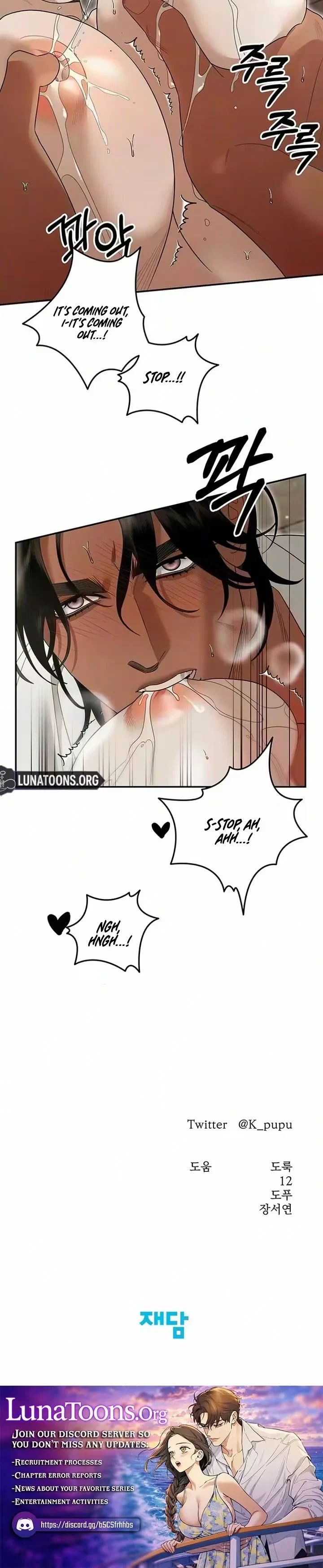 Chapter 0, page 6