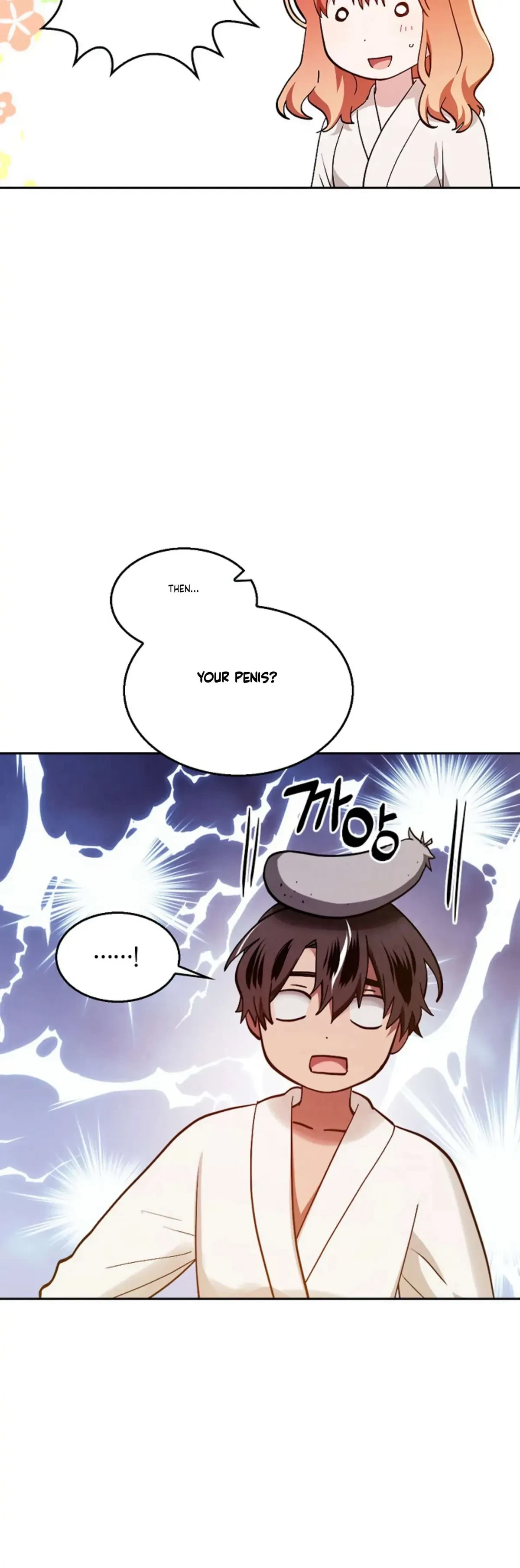 The Emperor Is HARD To Please! Chapter 28, page 10