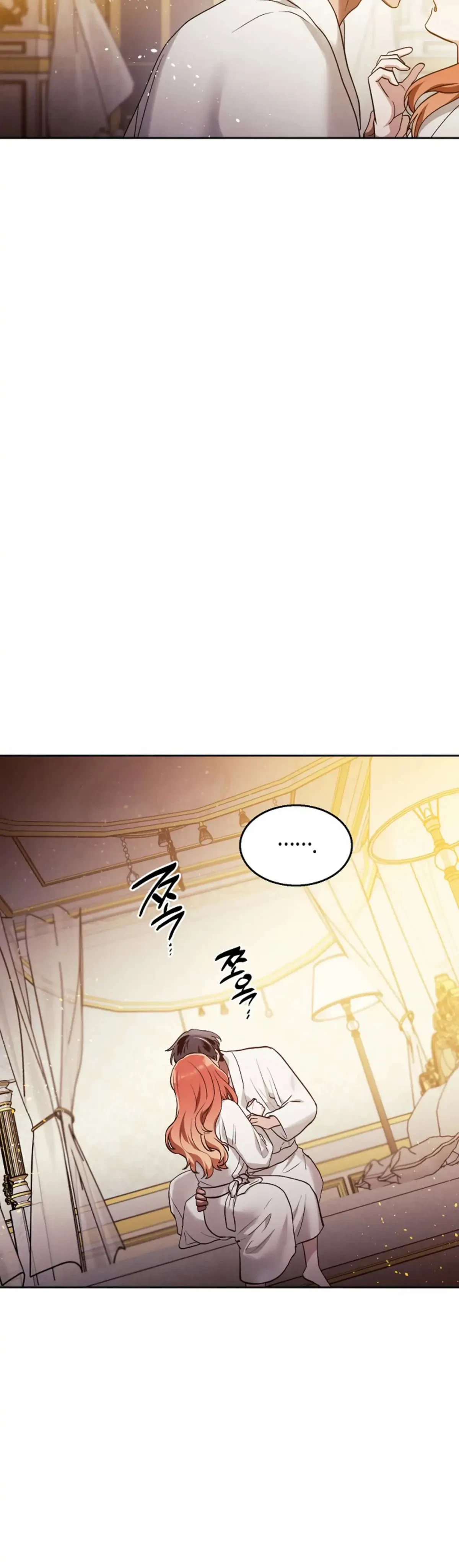 The Emperor Is HARD To Please! Chapter 28, page 16