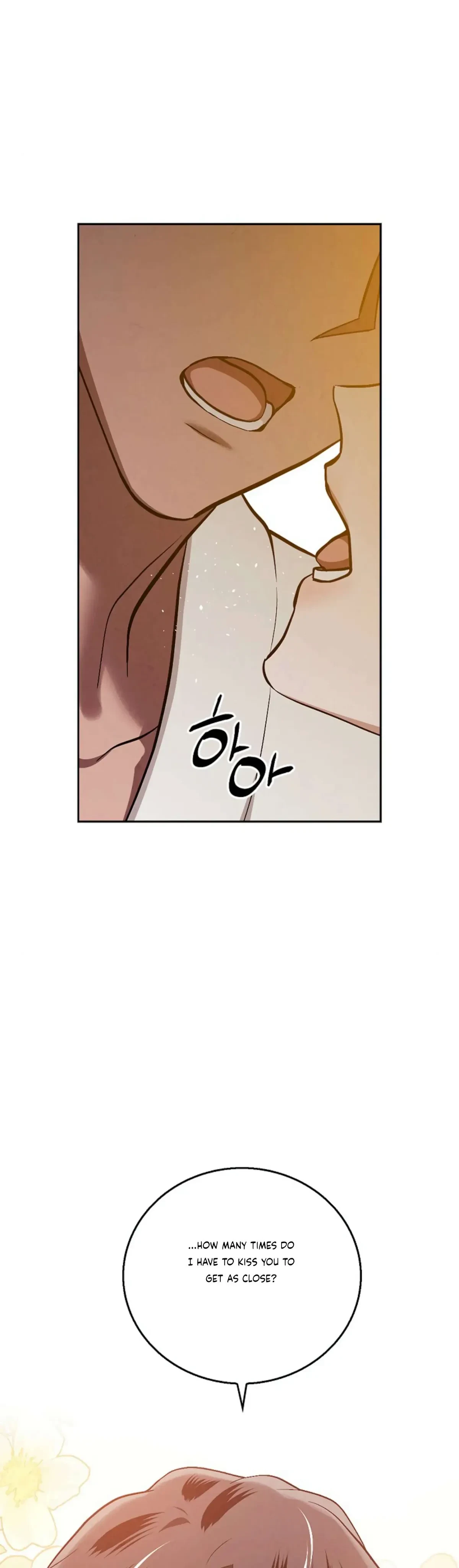 The Emperor Is HARD To Please! Chapter 28, page 17