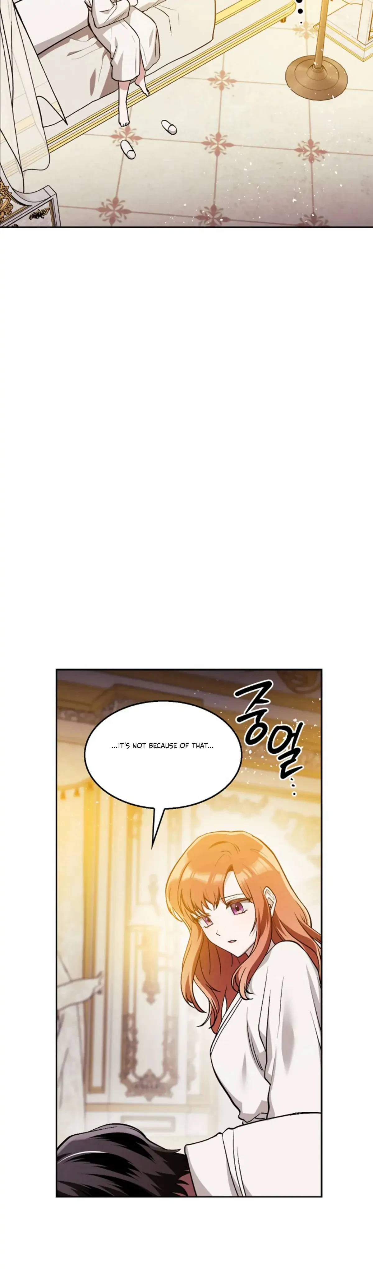 The Emperor Is HARD To Please! Chapter 28, page 2