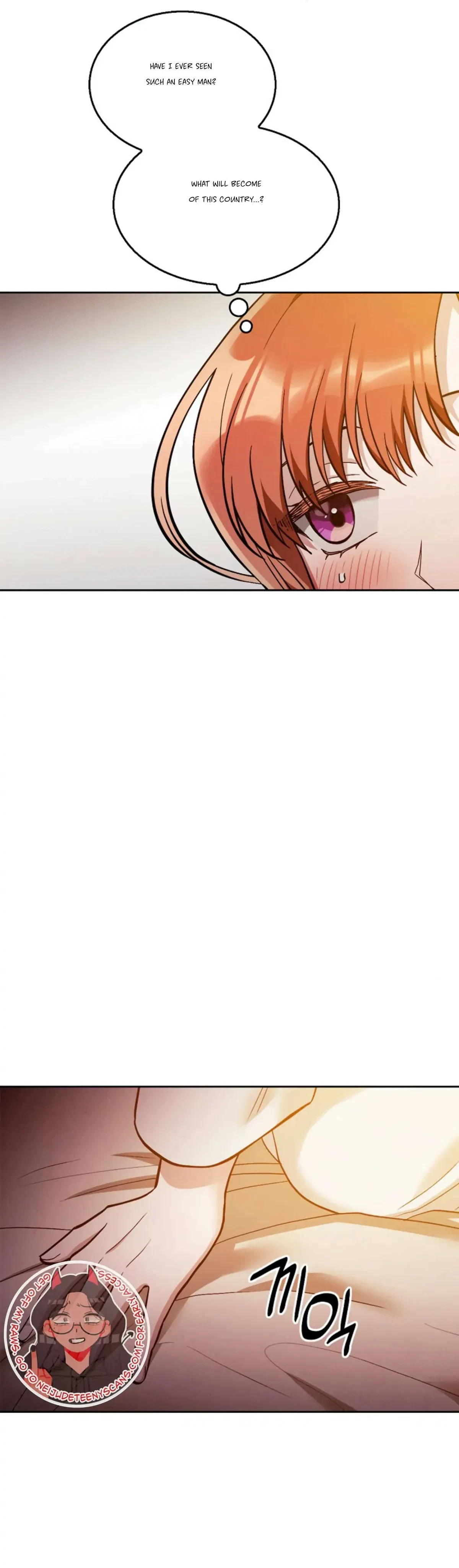 The Emperor Is HARD To Please! Chapter 28, page 47