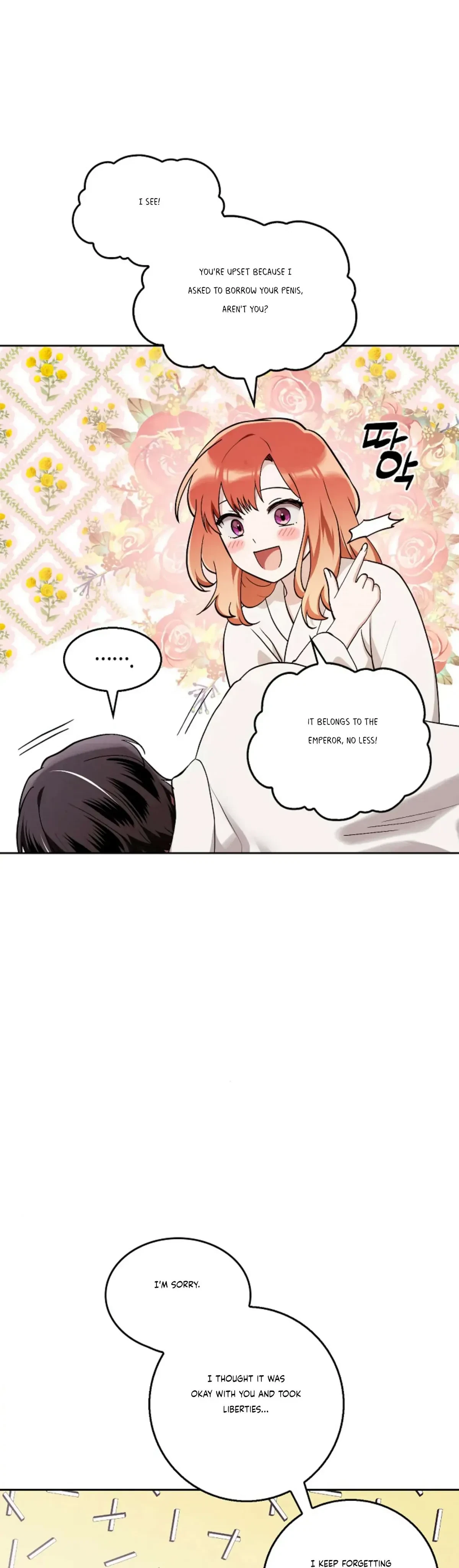 The Emperor Is HARD To Please! Chapter 28, page 6