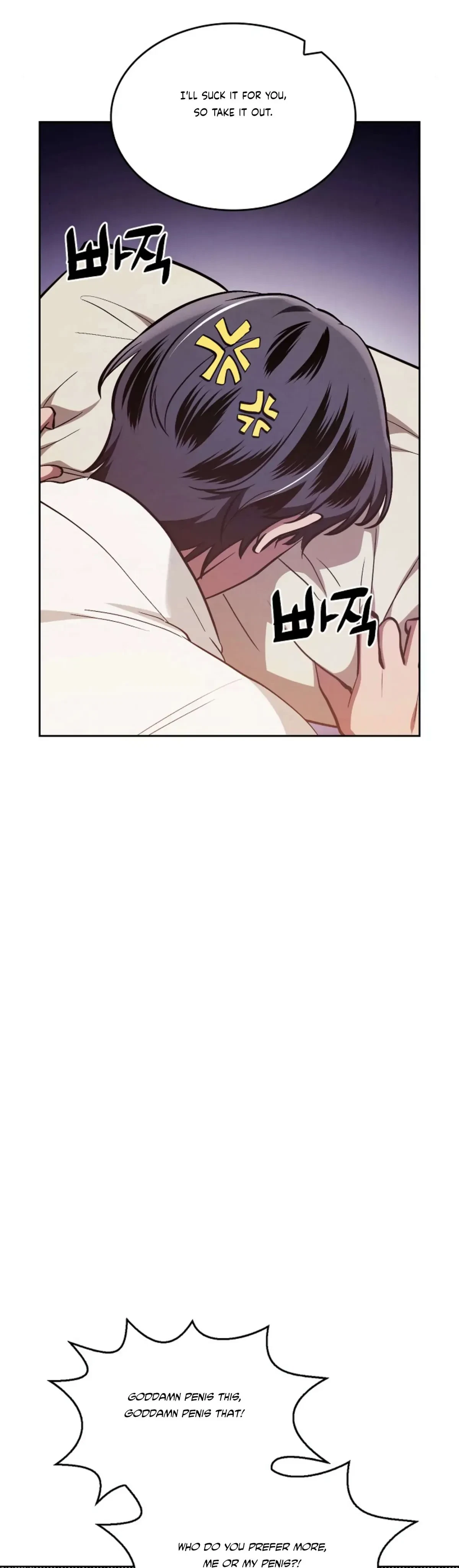 The Emperor Is HARD To Please! Chapter 28, page 8