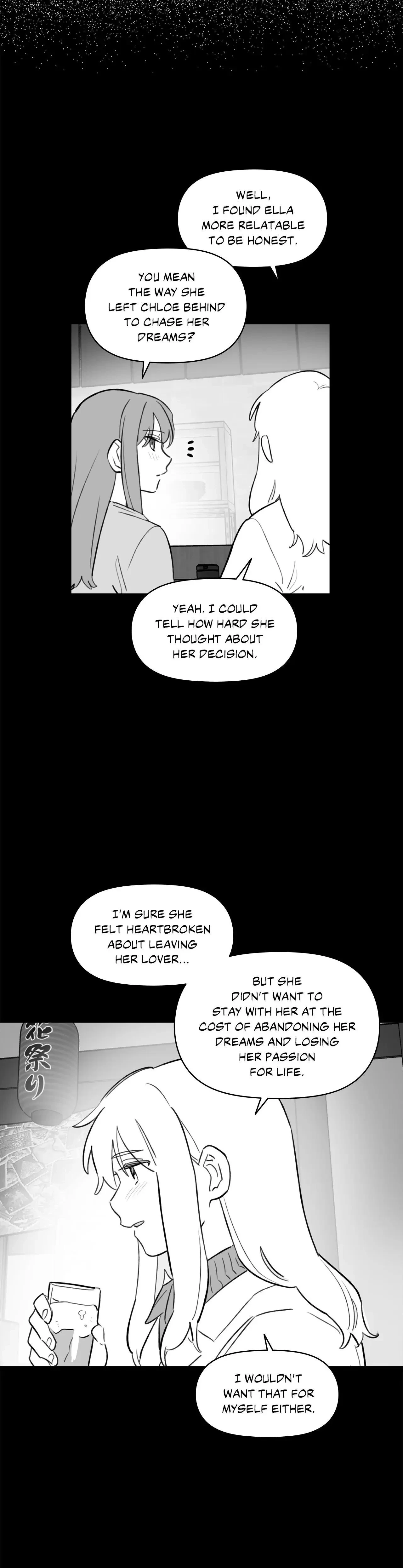 Chapter 61 - Side Story A (4), page 5