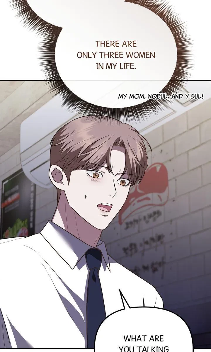 Chapter 39, page 40