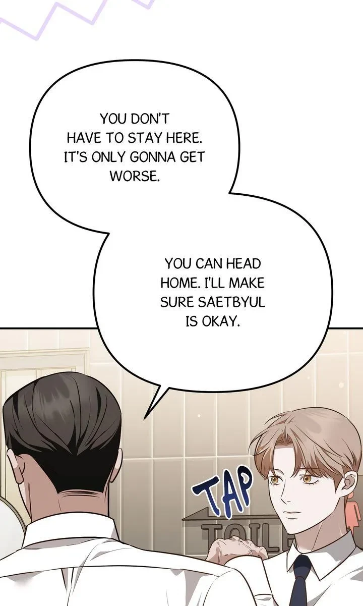 Chapter 39, page 51