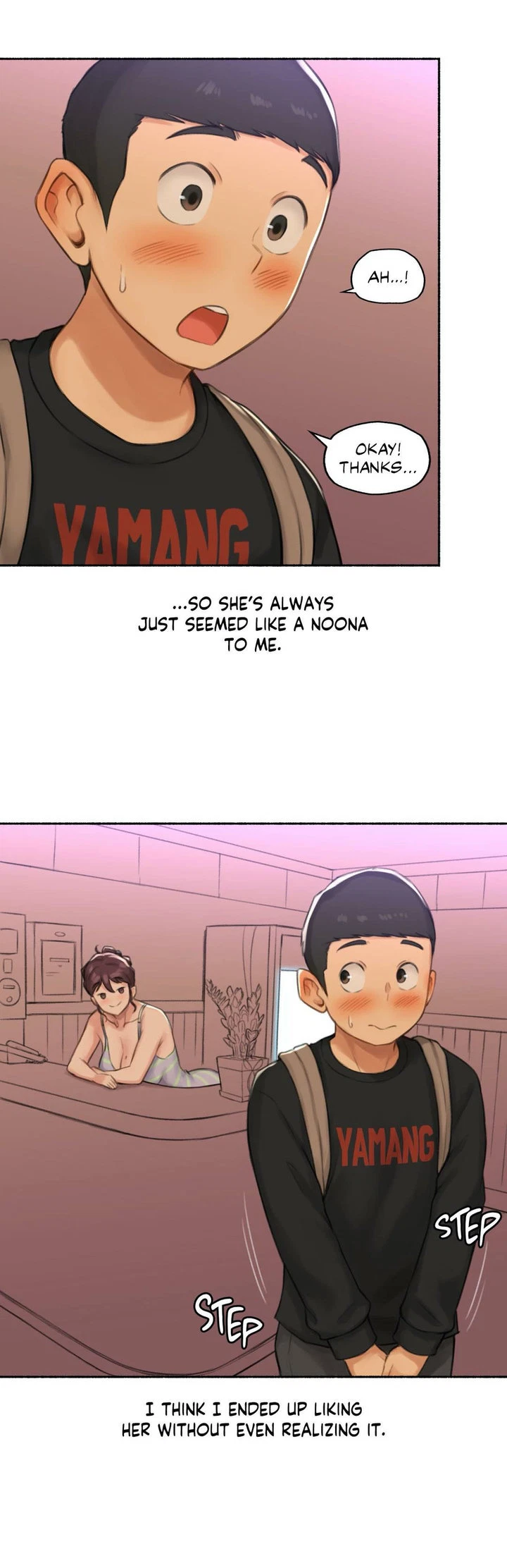 Chapter 46, page 5