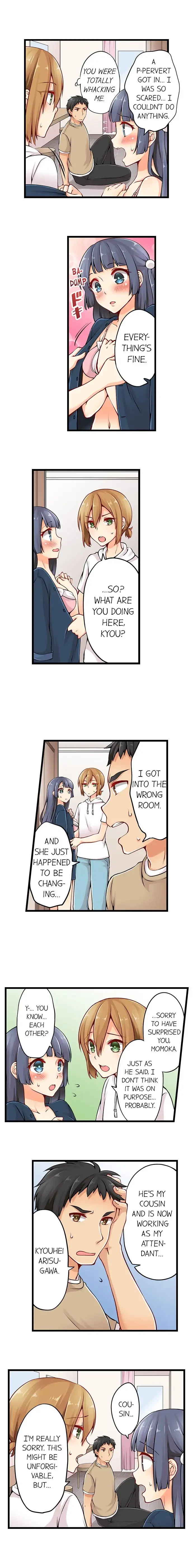 Chapter 11, page 7