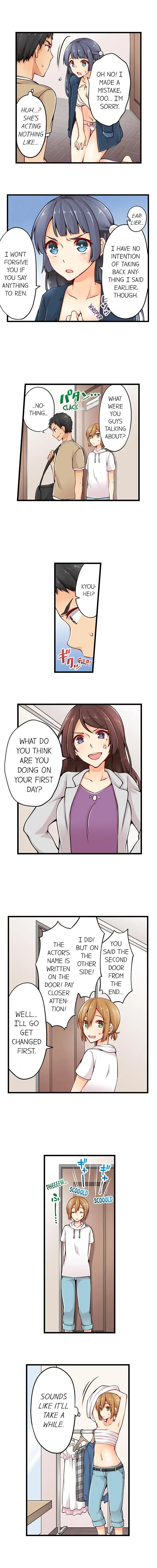 Chapter 11, page 8
