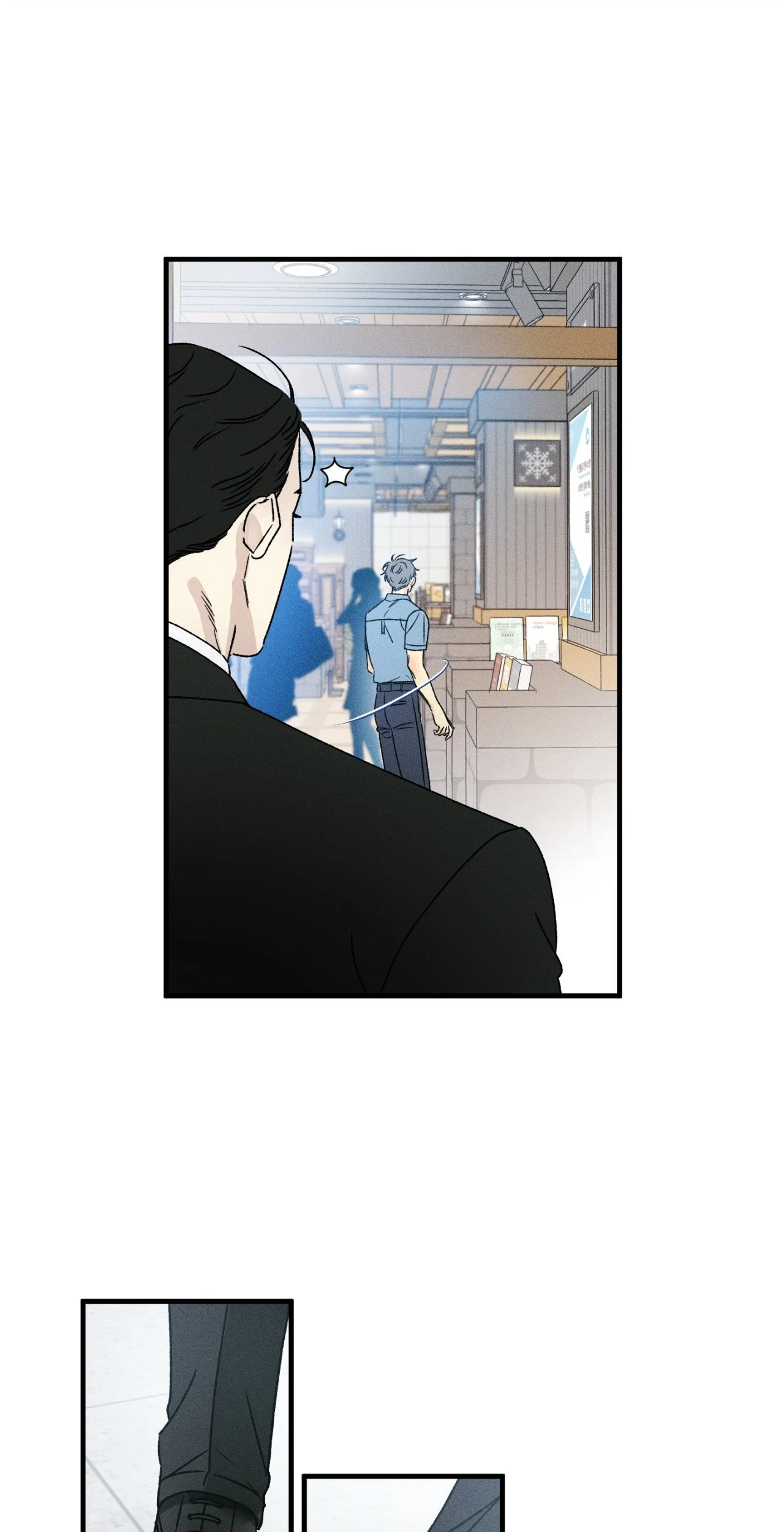 Chapter 4, page 52