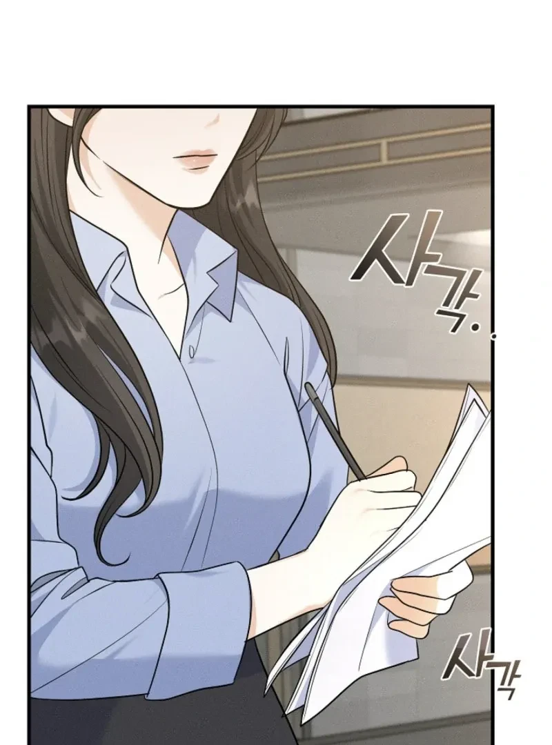 Chapter 4, page 17