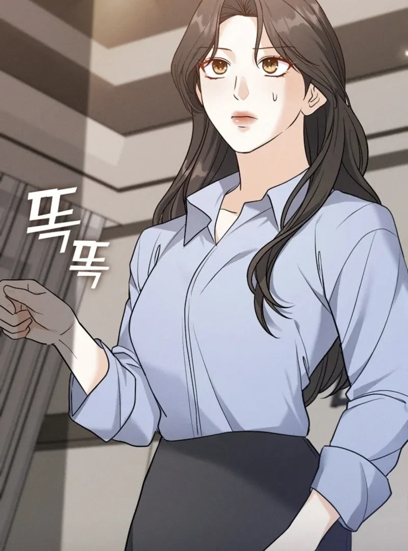 Chapter 4, page 6