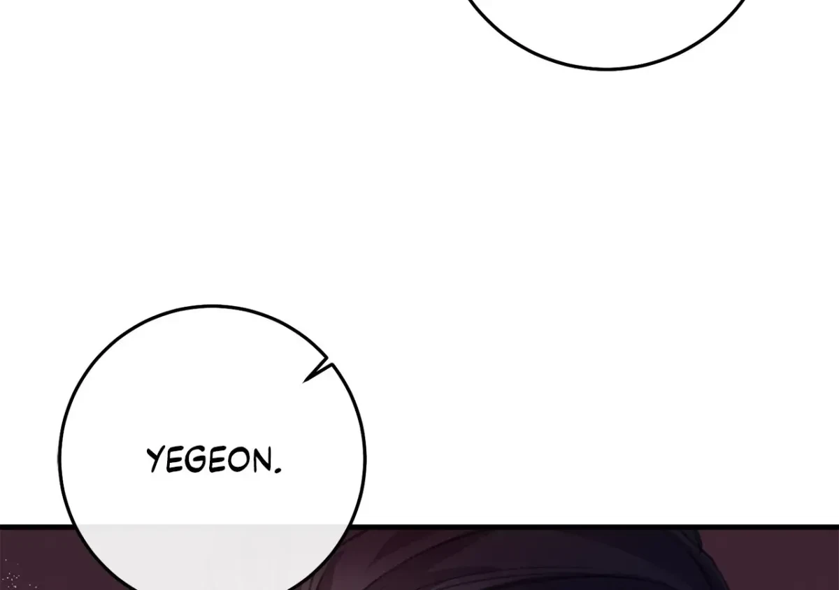 Chapter 0.1, page 134