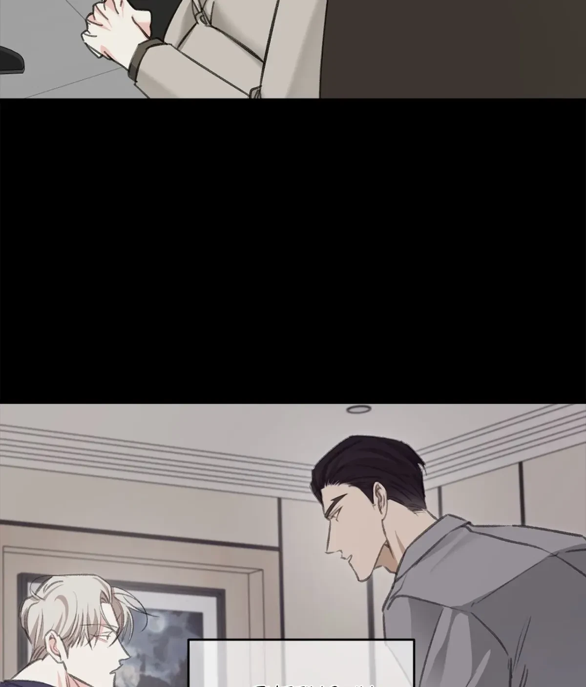 Chapter 0.1, page 32