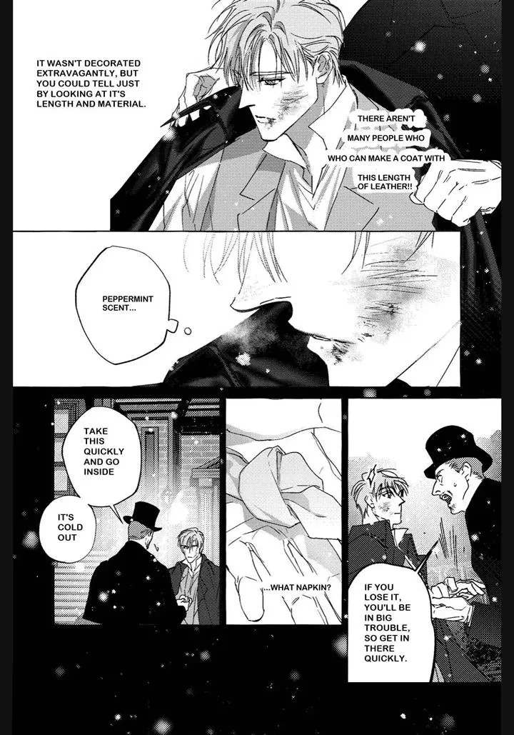 Chapter 11, page 17