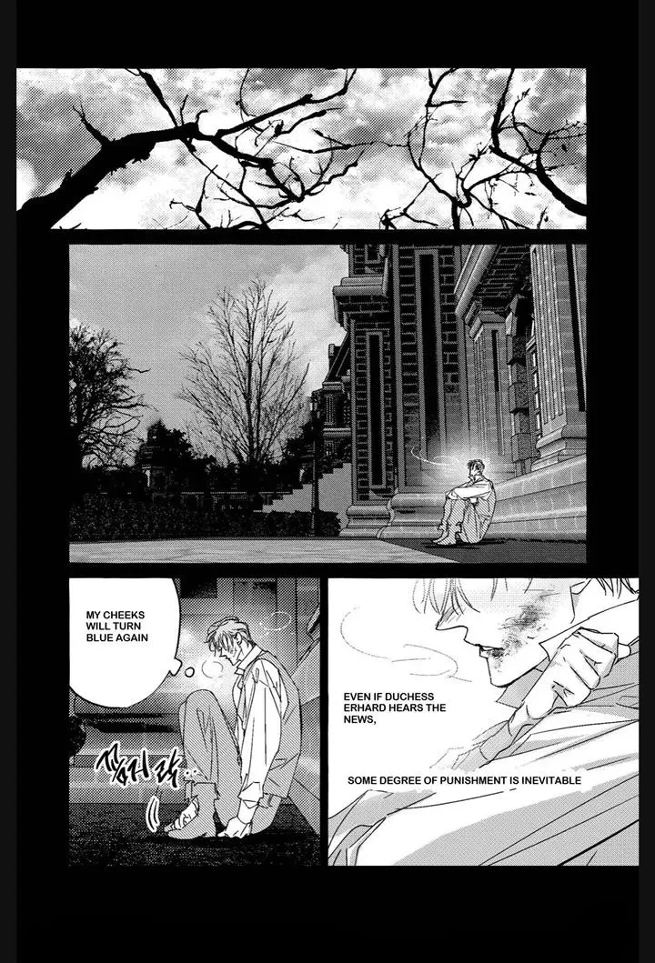 Chapter 11, page 7