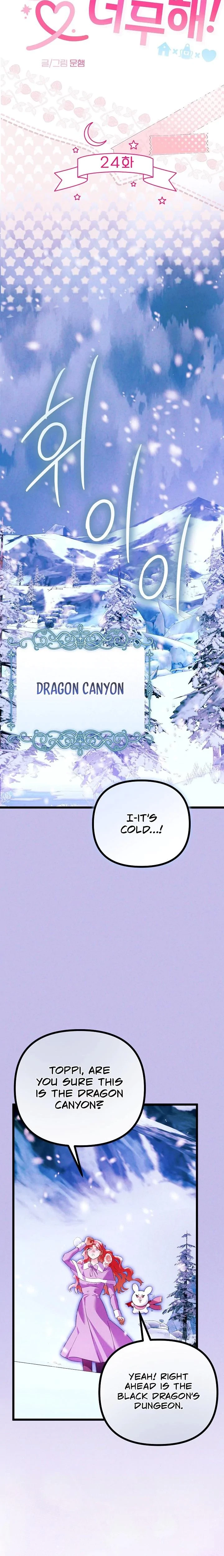 Chapter 24, page 10