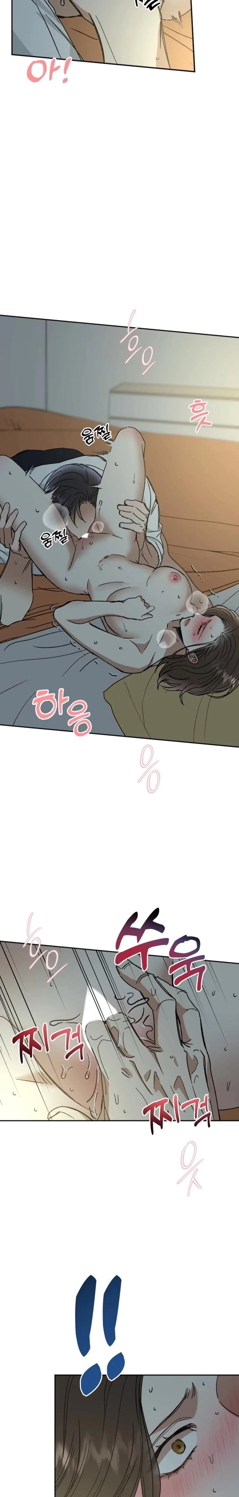 Chapter 40, page 6