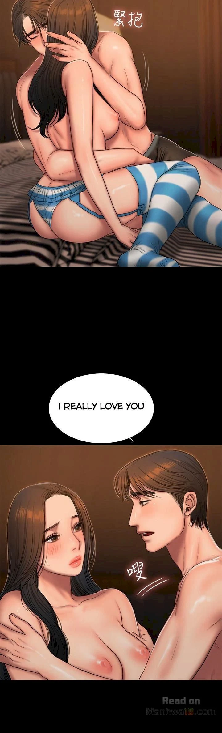 Chapter 47, page 6