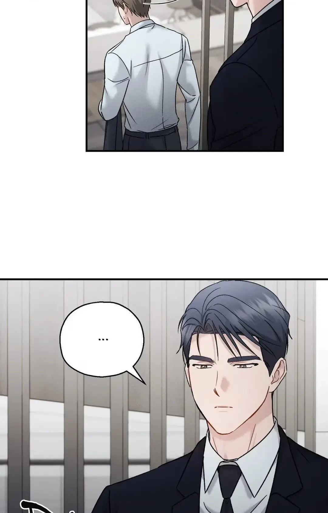 Chapter 79, page 21
