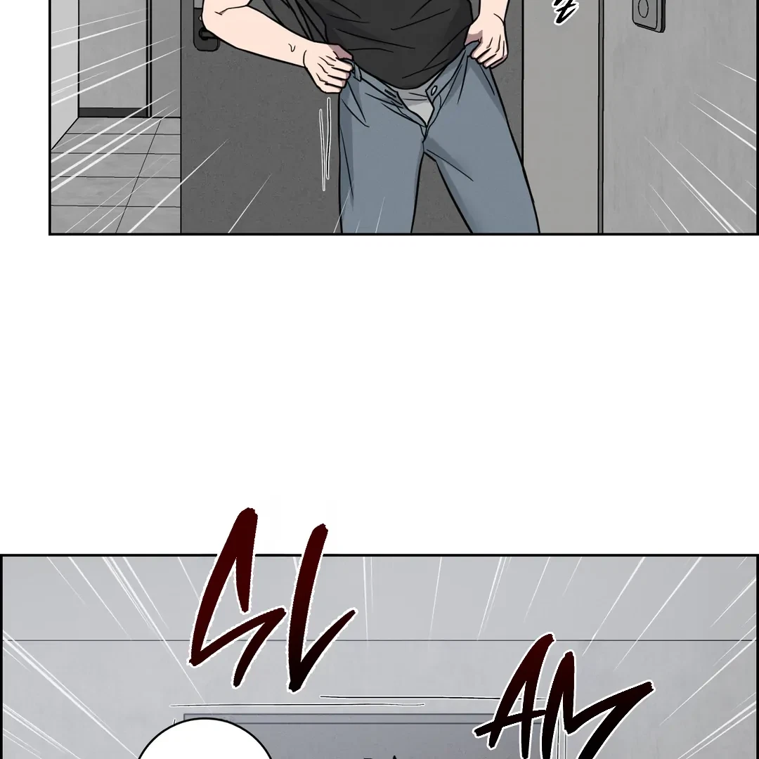 Chapter 7, page 88