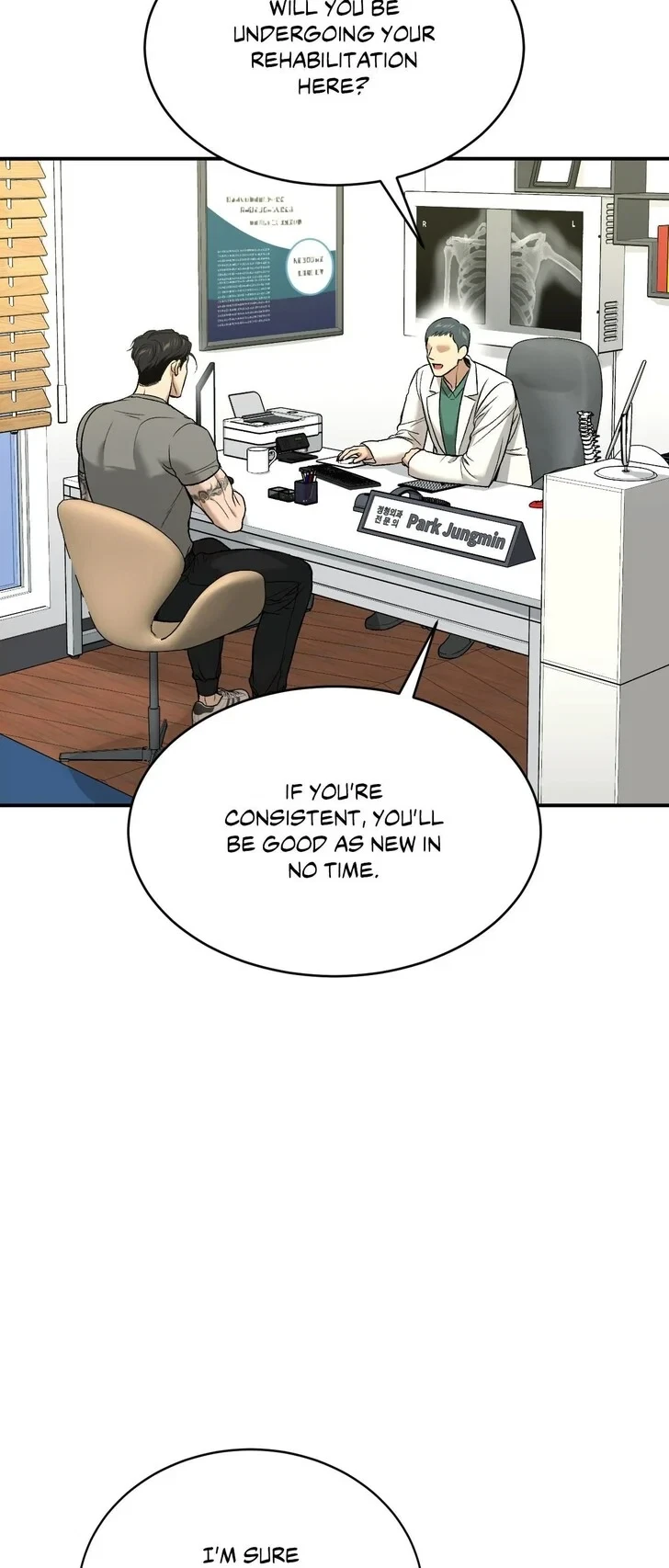 Chapter 64, page 3