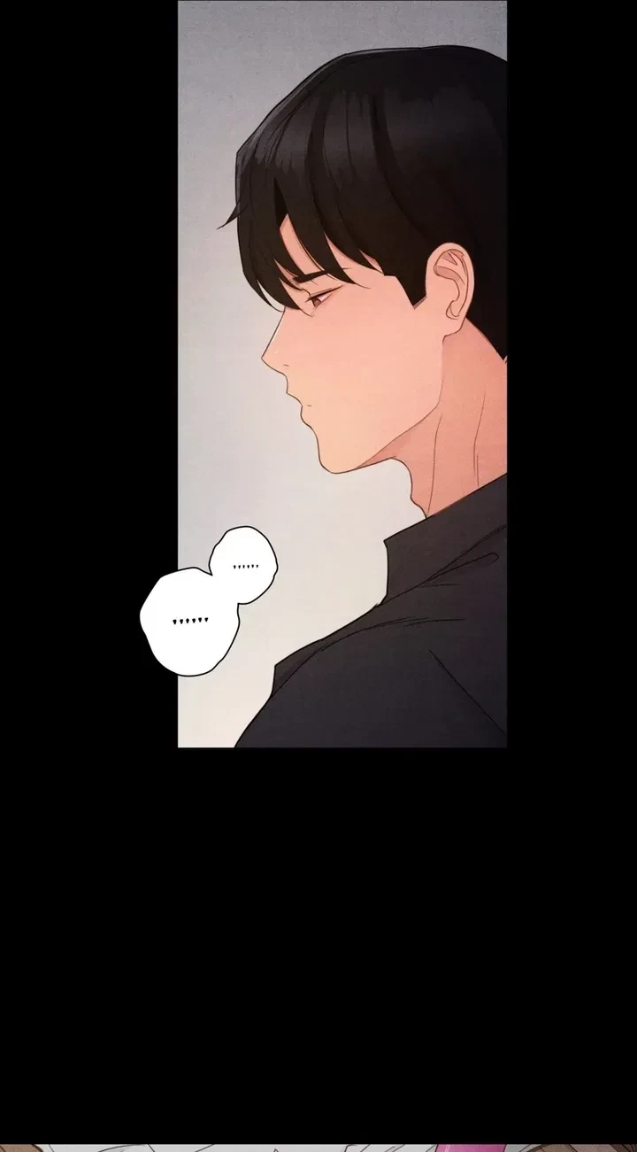 Chapter 73, page 7