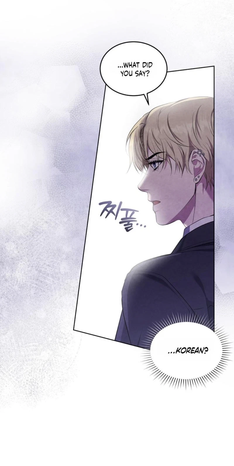 Chapter 32, page 73