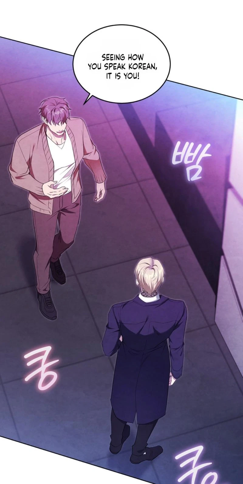 Chapter 32, page 74