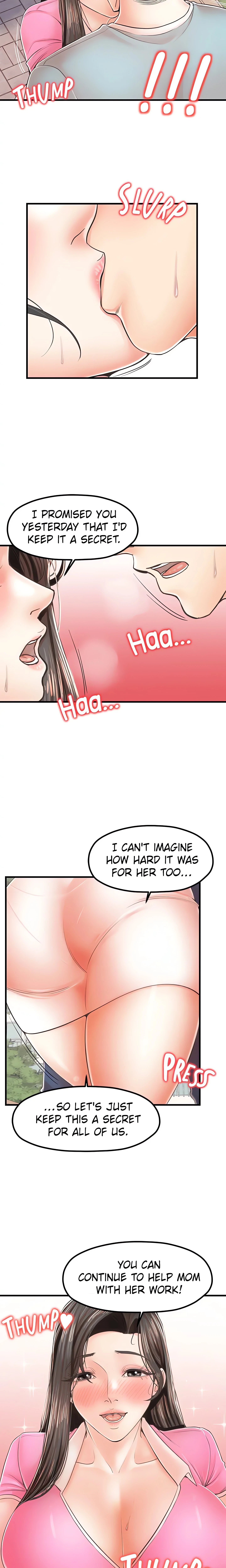 Chapter 17, page 11