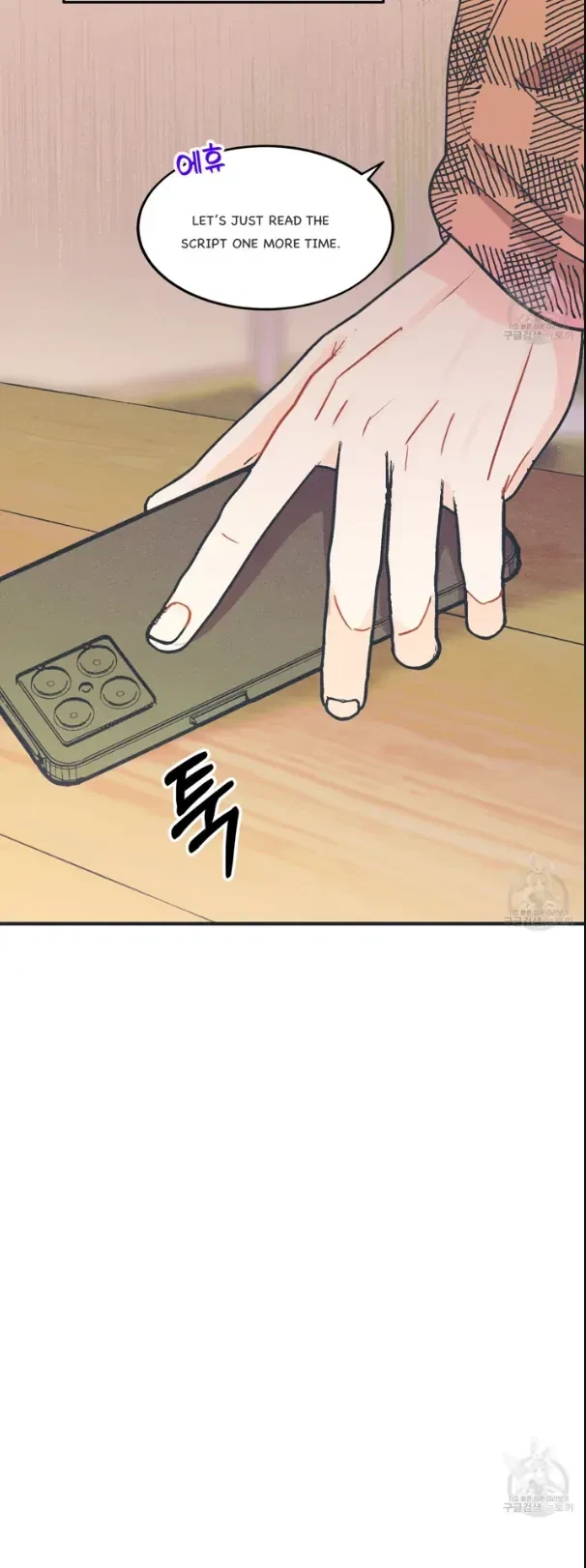 Chapter 4, page 14