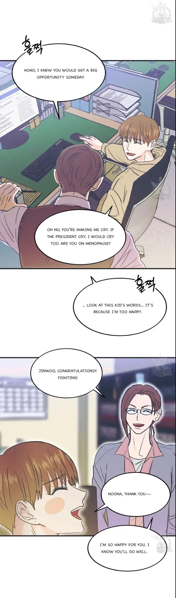 Chapter 4, page 17