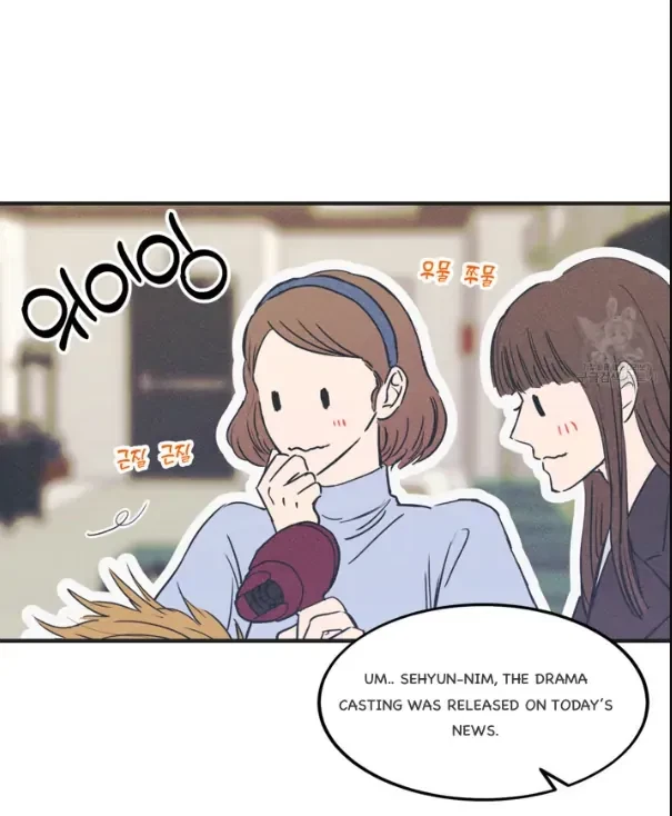 Chapter 4, page 21