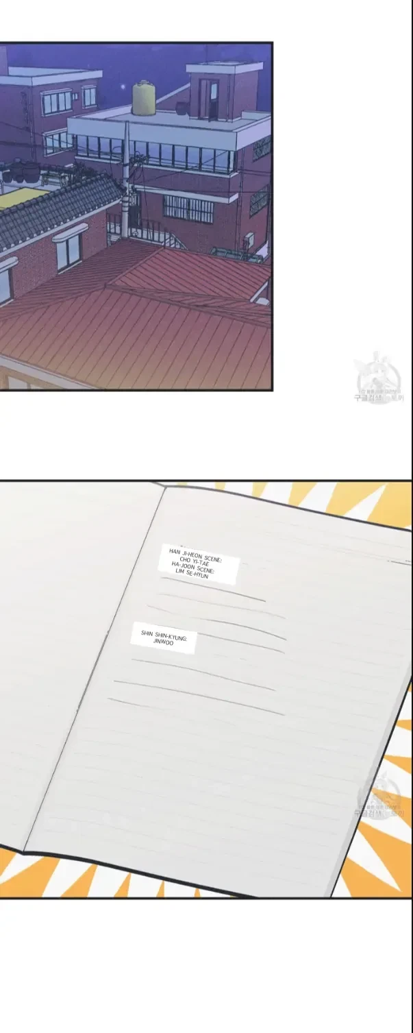 Chapter 4, page 4