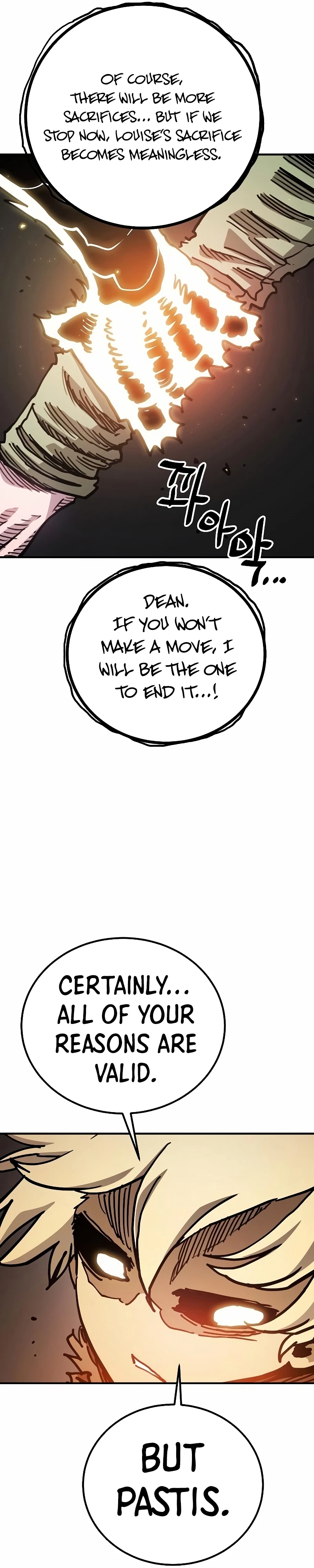 Chapter 207, page 17