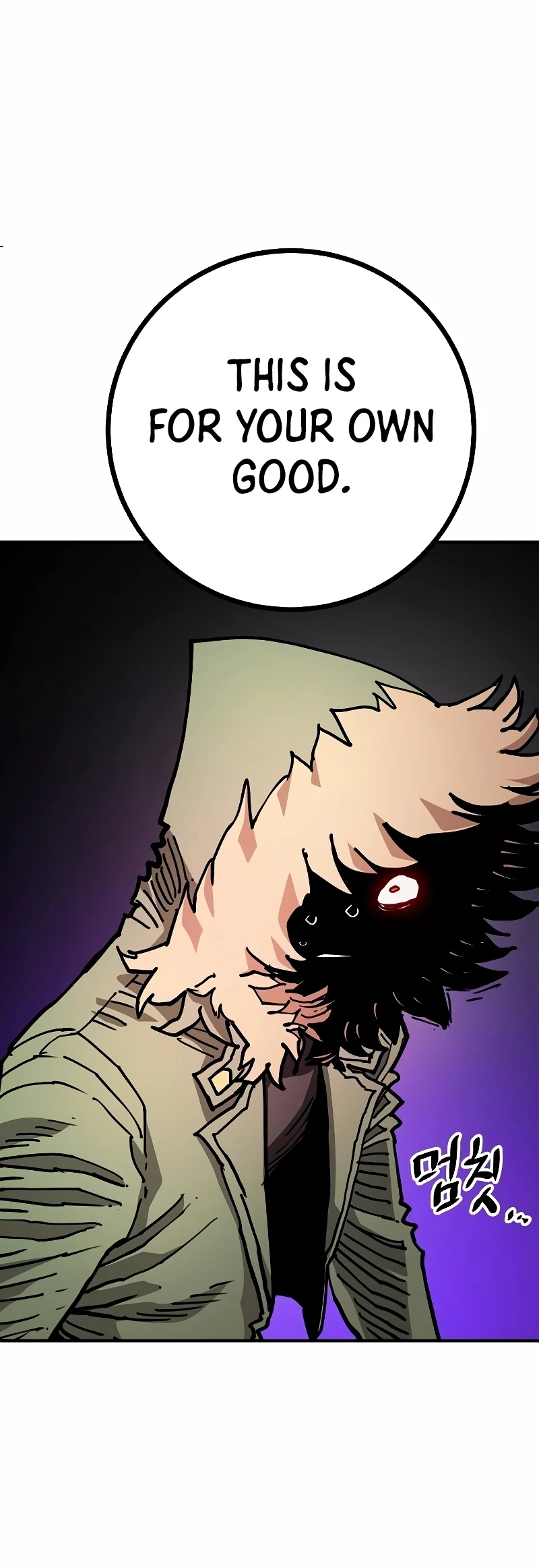 Chapter 207, page 18